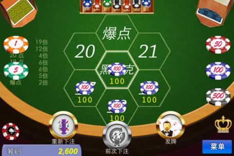 สมัคร Sa Gaming Casino