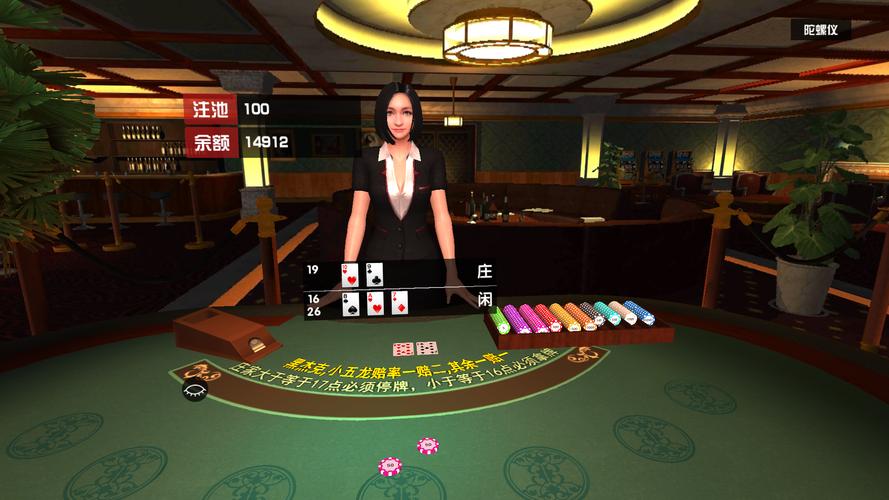 Online Baccarat